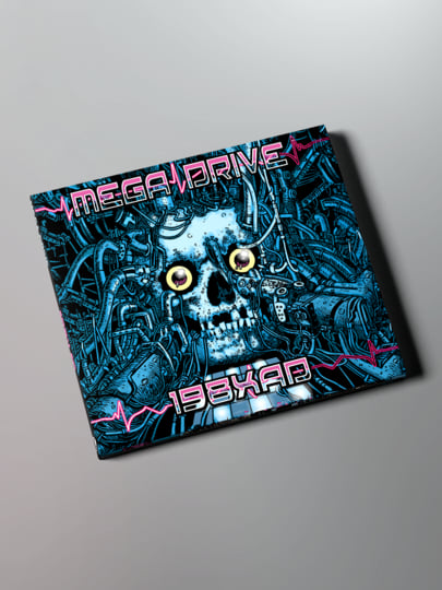 MSC 001-α CD Chromatin modifiers in human disease: from functional roles to