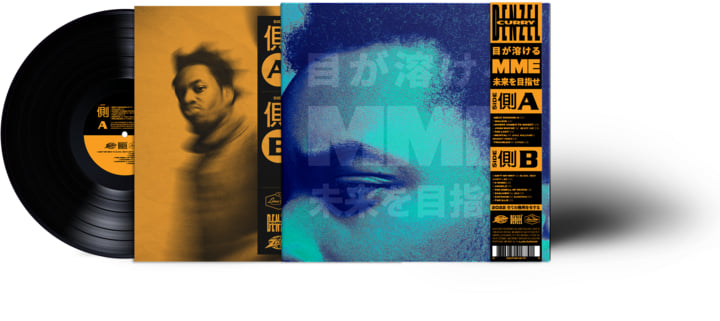 Melt My Eyez See Your Future | Denzel Curry