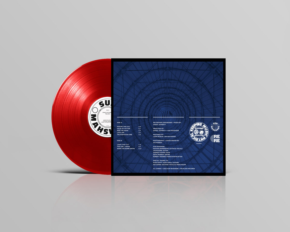 Space Echos The EPs Sun Mahshene Fuzzed up & Astromoon Records