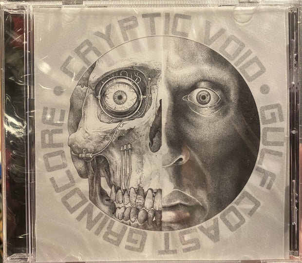 Cryptic Void / Cognizant | Cryptic Void / Cognizant | RFL RECORDS