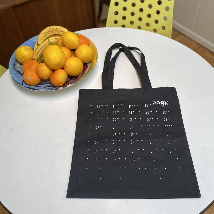 Disintegration Logo Tote Bag