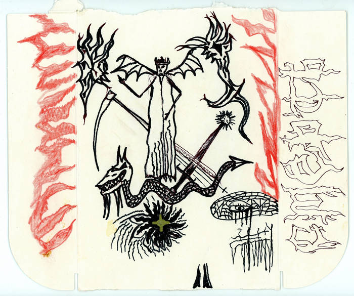 М. И. Р. | SONIC DEATH