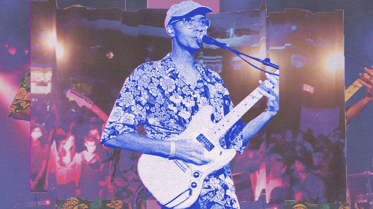 Bandcamp Daily