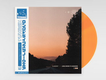 12" LP (URBNET exclusive) + Digital Copy main photo