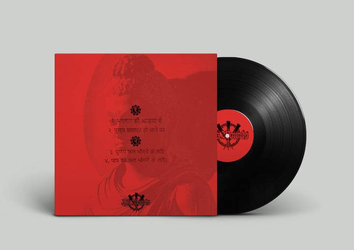 インド　ブラックメタル　廃盤　गौतम बुद्ध - पुनर्जन्म भाग १ CD インド ブラックメタル 廃盤 गौतम बुद्ध