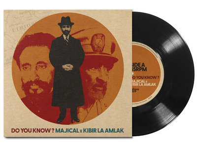 BZR001 - Majical & Kibir La Amlak – Do You Know? - 7" Vinyl main photo