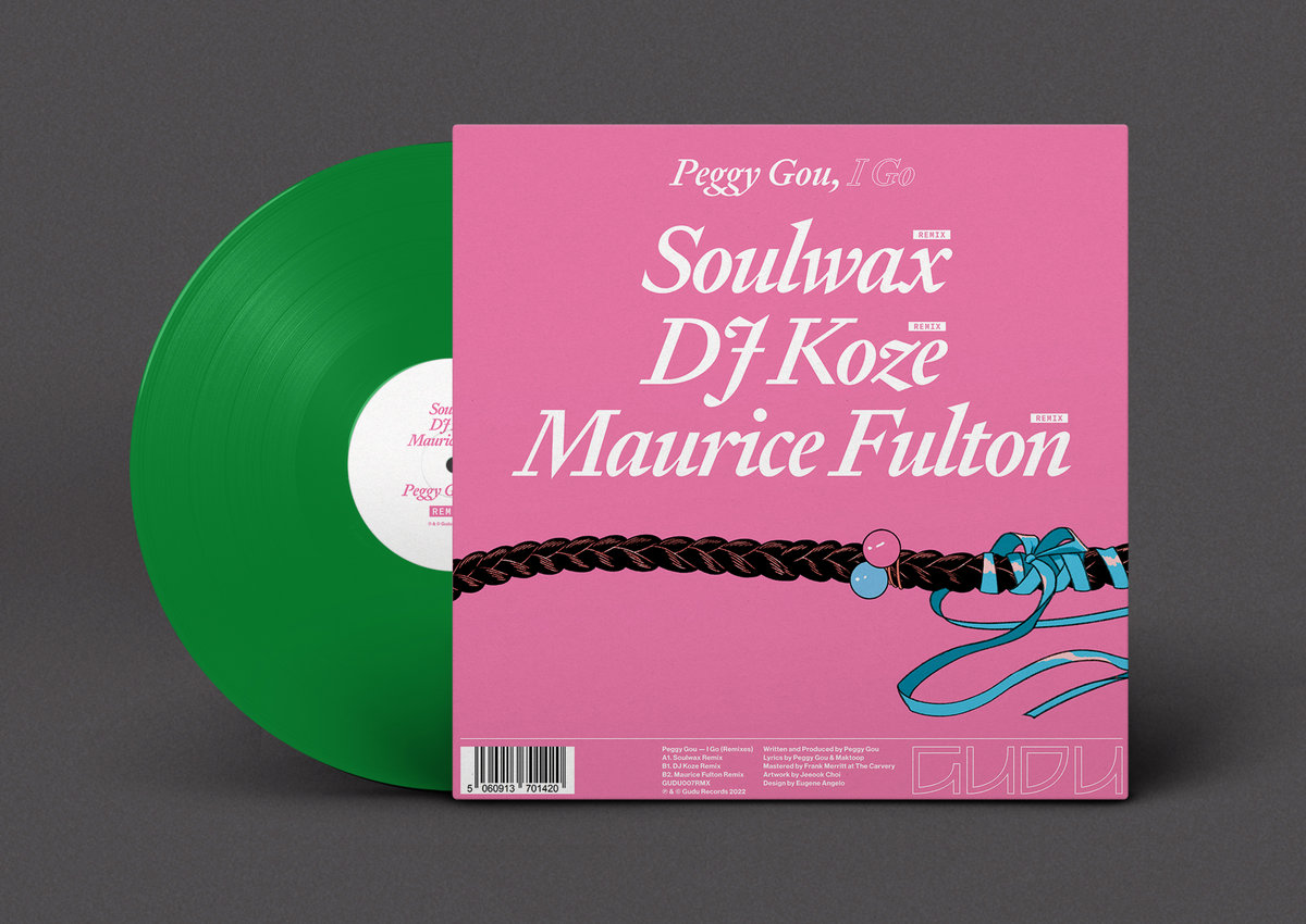 Peggy Gou I Go (Remixes) レコード 12inch Peggy Gou - I Go (Remixes) - 12