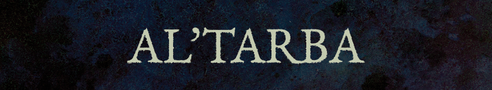 Al’Tarba — Photo