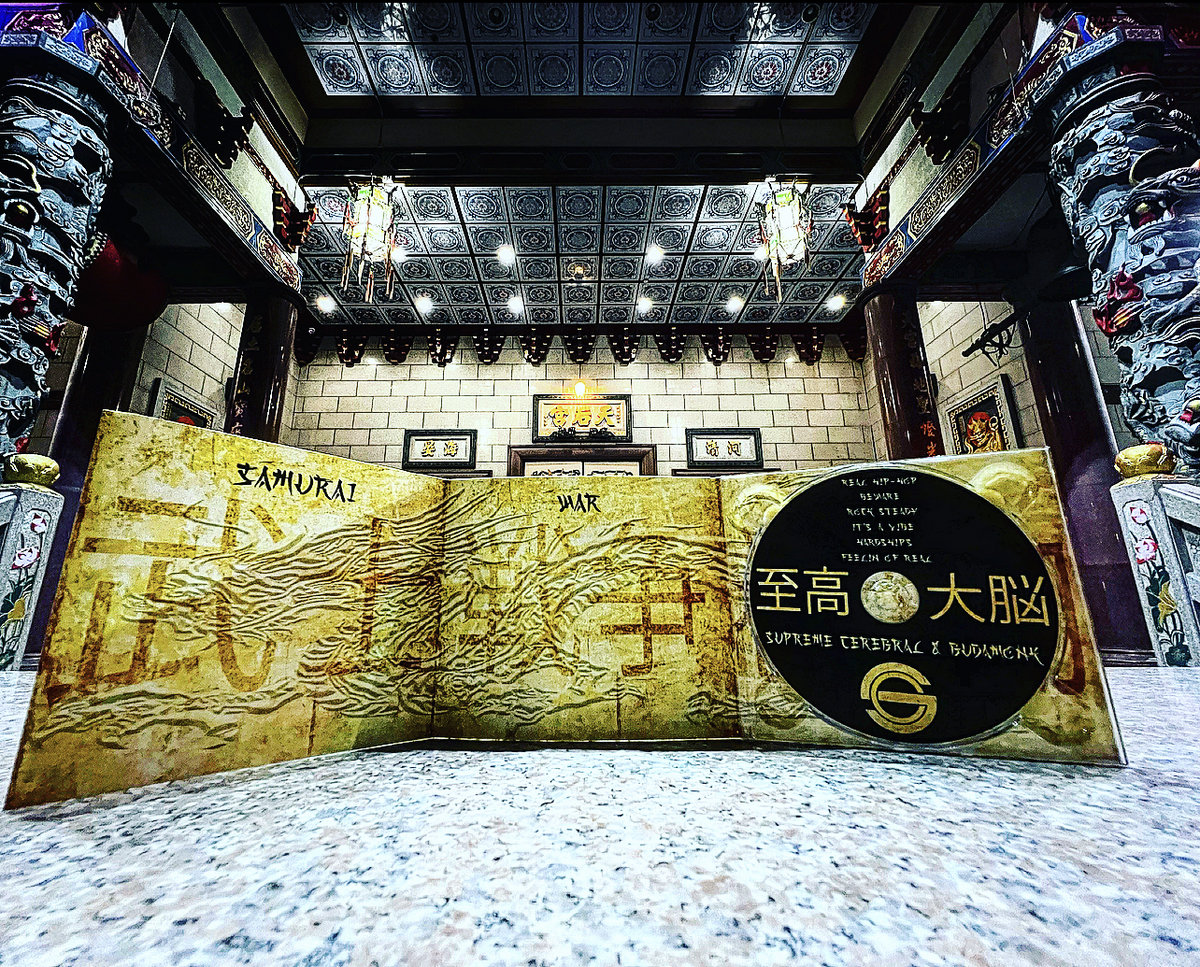 洋楽 BUDAMUNK & JOE STYLES The Lab Masters EP BUDAMUNK & JOE STYLES / The Lab Masters EP [CD