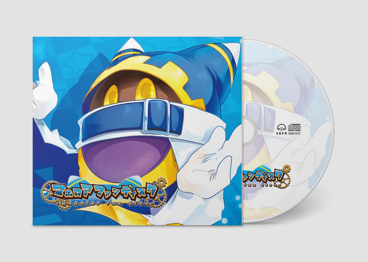 SSEB-0073 