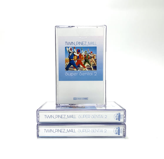 Super Sentai 2 | TVVIN_PINEZ_M4LL | Pacific Plaza Records