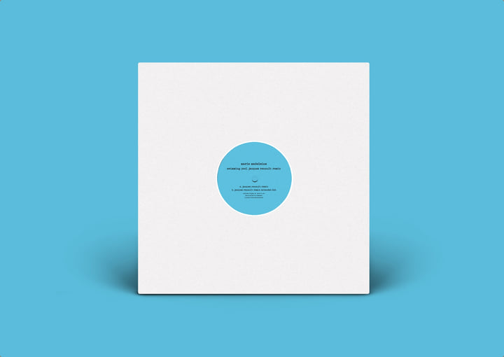 Swimming Pool | Marie Madeleine | mulemusiq