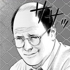Tlparkman thumbnail