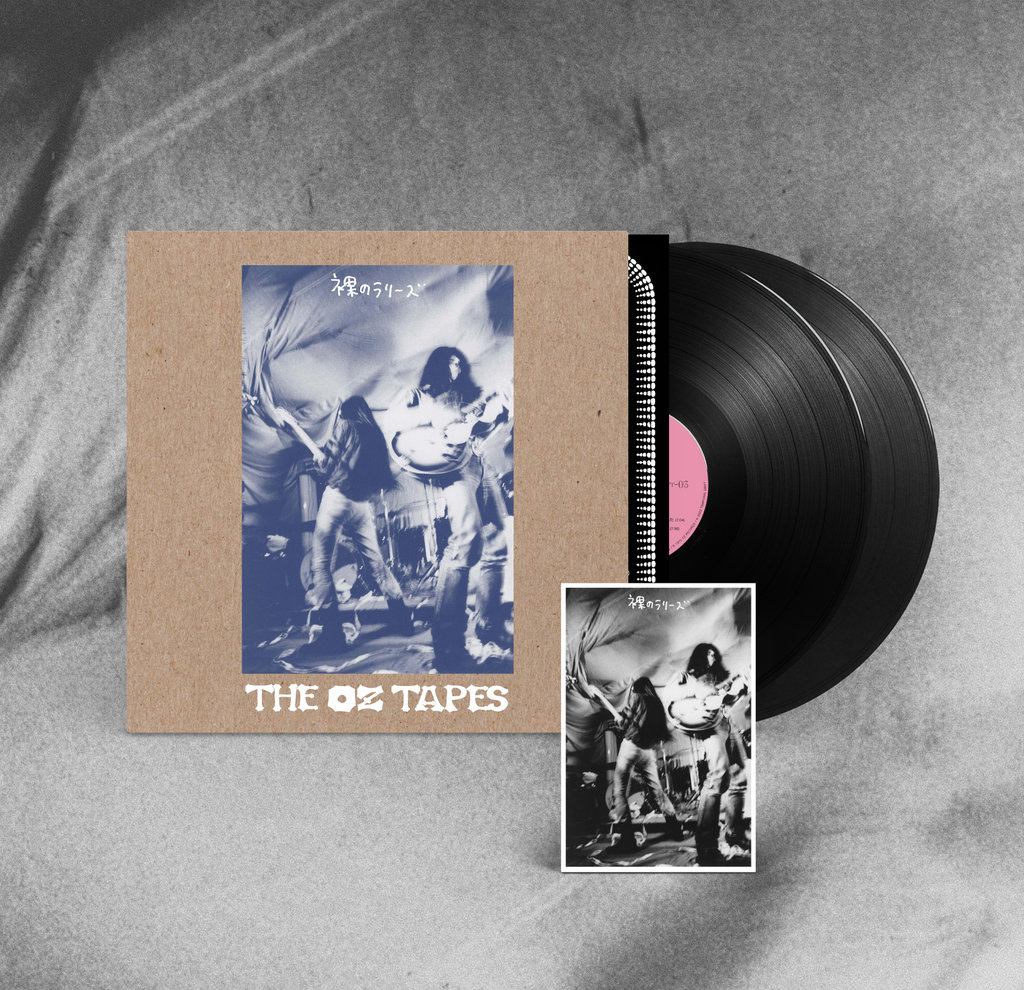 Demystifying Les Rallizes Dénudés, Japan's Cult Rock Icons