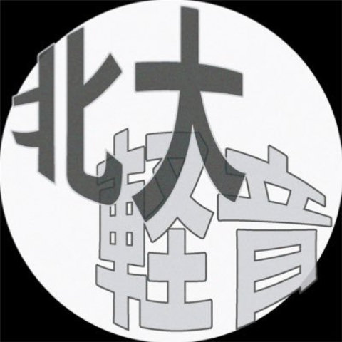 Music | 北大軽音