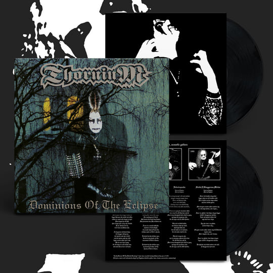 【レアCD】 THORNIUM／Dominions Of The Eclipse Dominions Of The Eclipse | Thornium | Soulseller Records