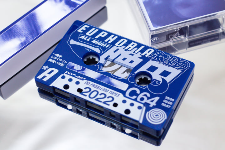 一晩中 | E U P H O R I A 永遠の | NO PROBLEMA TAPES