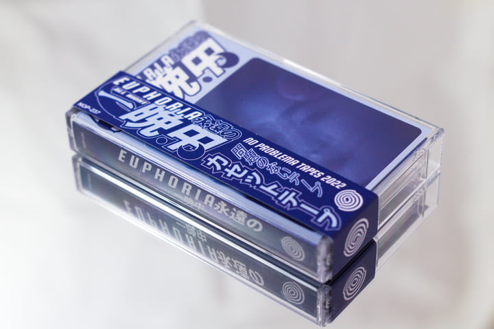 一晩中 | E U P H O R I A 永遠の | NO PROBLEMA TAPES
