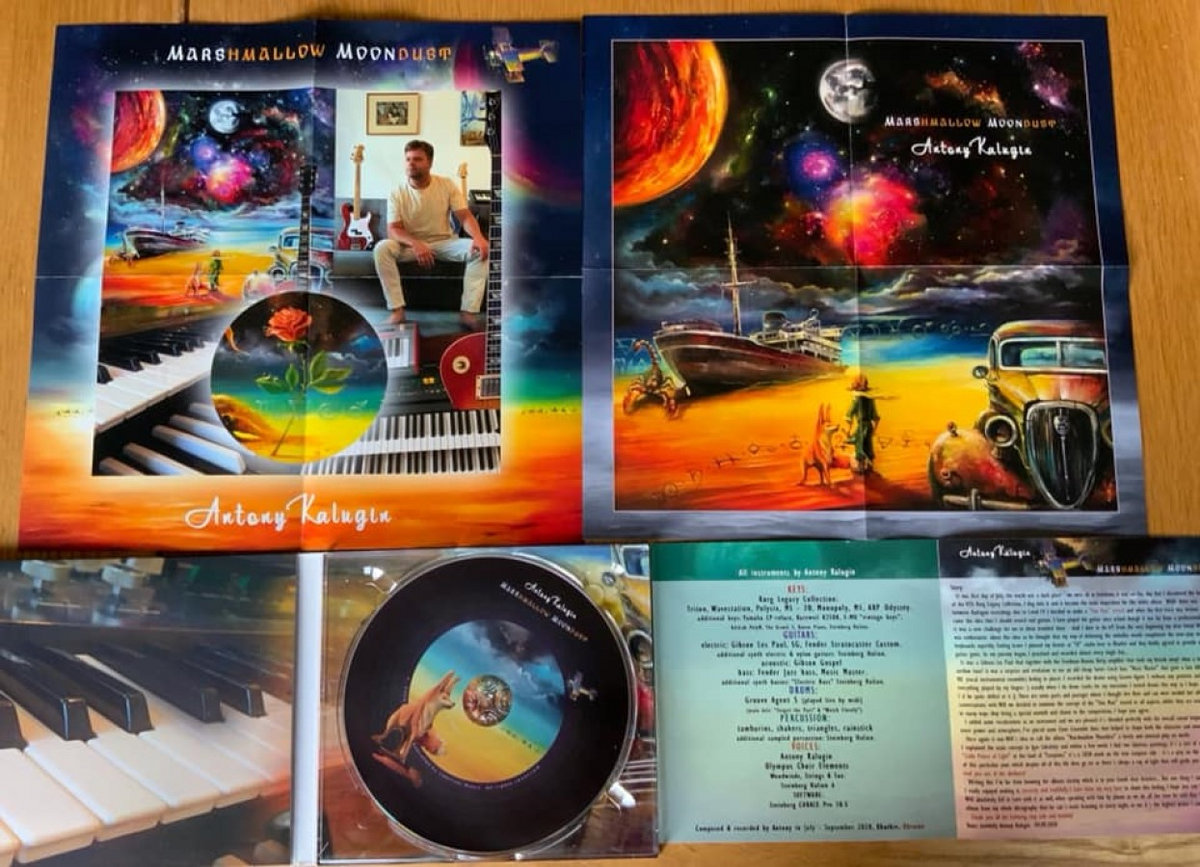 ゲンガーANTHONY CALYDON Land of Chameleons (Deluxe Edition) (24 bits - 48Khz) | Karfagen