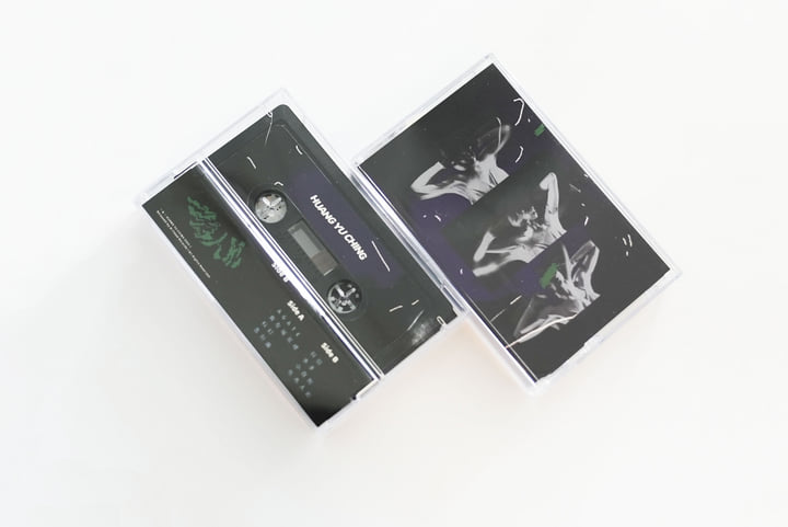 新品 黃雨晴 ホワン・ユーチン ユーチン・ホワン YuChing Huang