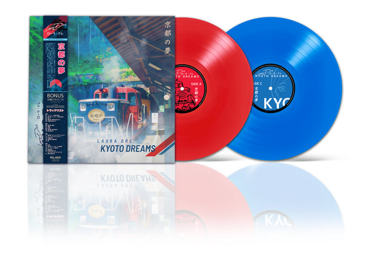 Lyrice 会場限定CD-R 「sleep the last sleep」 Lyrice 会場限定CD-R 「sleep the last sleep」 Lyrice 会場限定