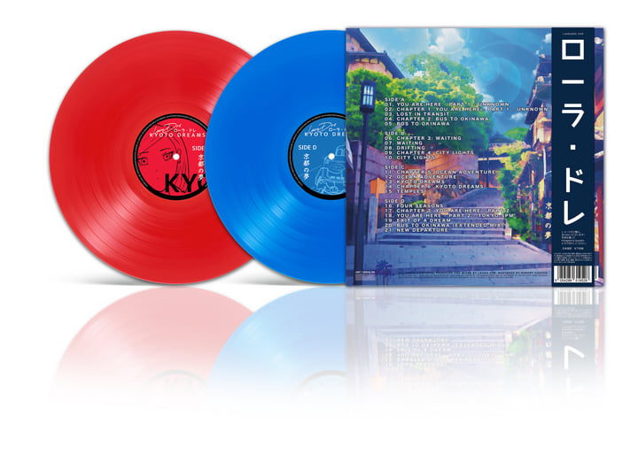 Kyoto Dreams 京都の夢 | Laura Dre