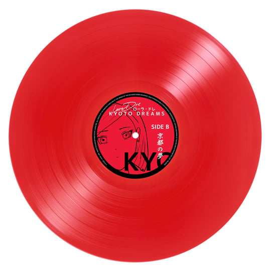 Kyoto Dreams 京都の夢 | Laura Dre