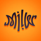 miller thumbnail