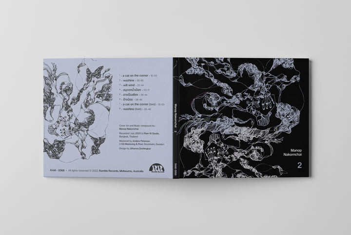 2EP | Manop Nakornchai | Ramble Records