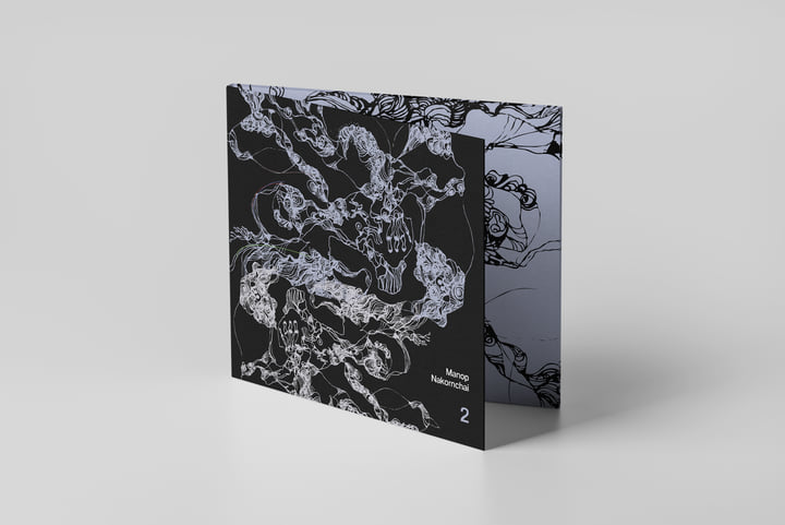 2EP | Manop Nakornchai | Ramble Records