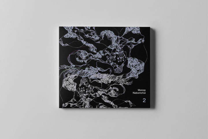 2EP | Manop Nakornchai | Ramble Records
