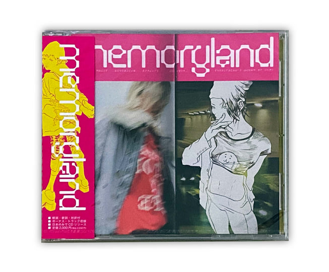 memoryland | CFCF