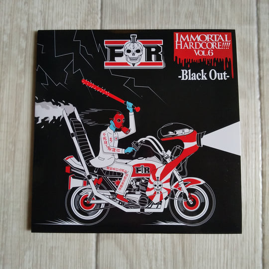IMMORTAL HARDCORE!!!! VOL.6 -Black Out- | V.A. | Fujimi Industry