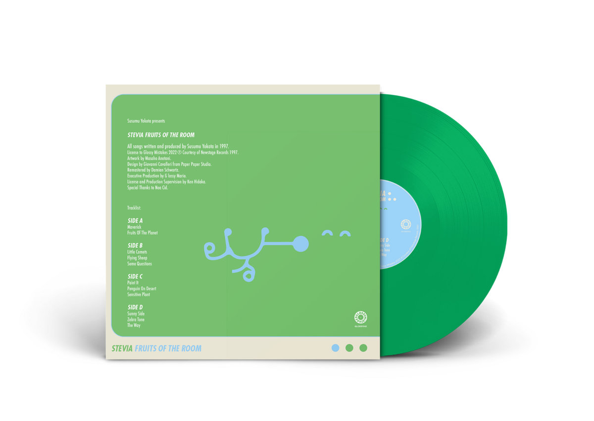 Stevia aka Susumu Yokota - Greenpeace | Stevia aka Susumu