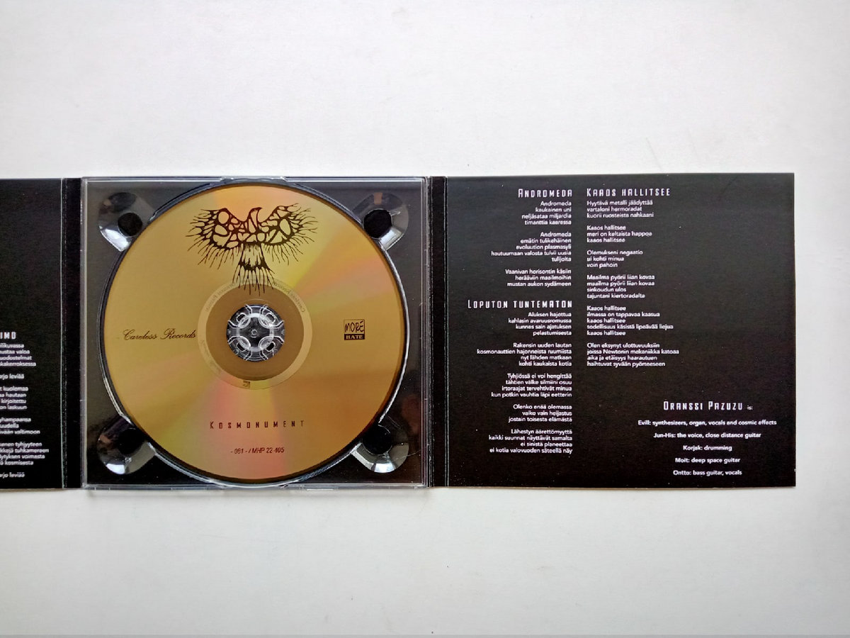 Kosmonument | Oranssi Pazuzu | Careless Records