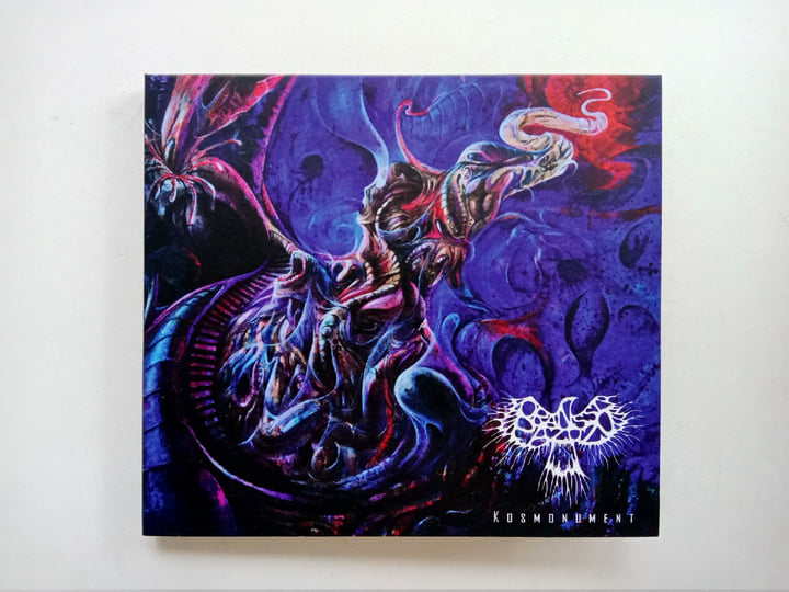 Kosmonument | Oranssi Pazuzu | Careless Records
