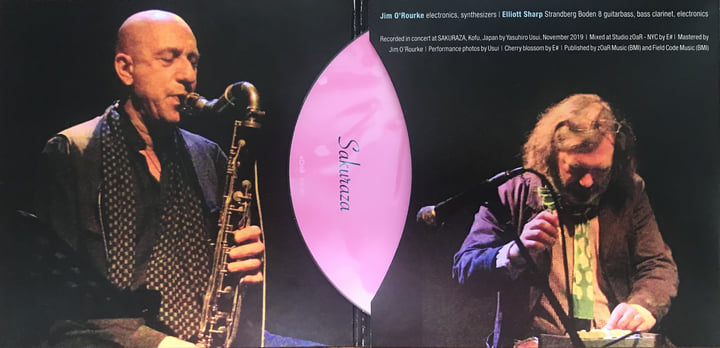 Sakuraza | Jim O'Rourke & Elliott Sharp