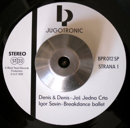 V.A.(Various Artists) 『DOKKIRI RECORD』 DOKKIRI RECORD - YouTube