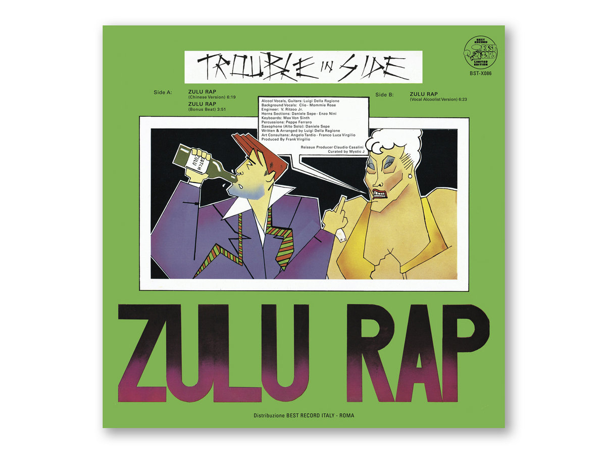 Zulu Rap [BST-X086] | TROUBLE IN SIDE | Best Record