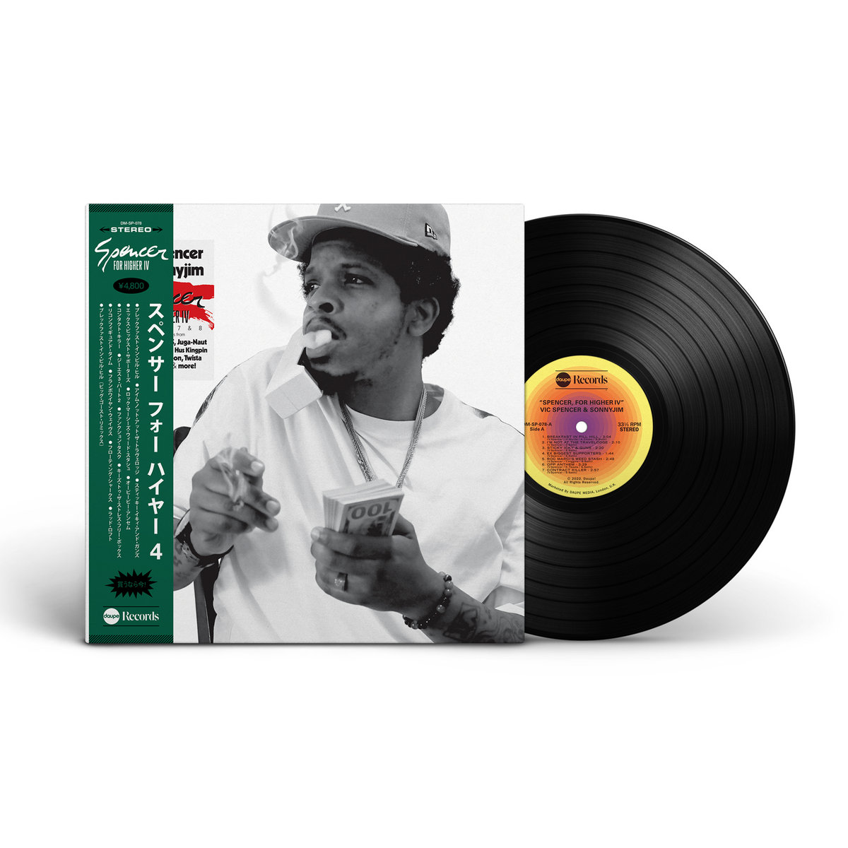 vic spencer sonny jim レコード アングラ daupe Spencer For Higher 2