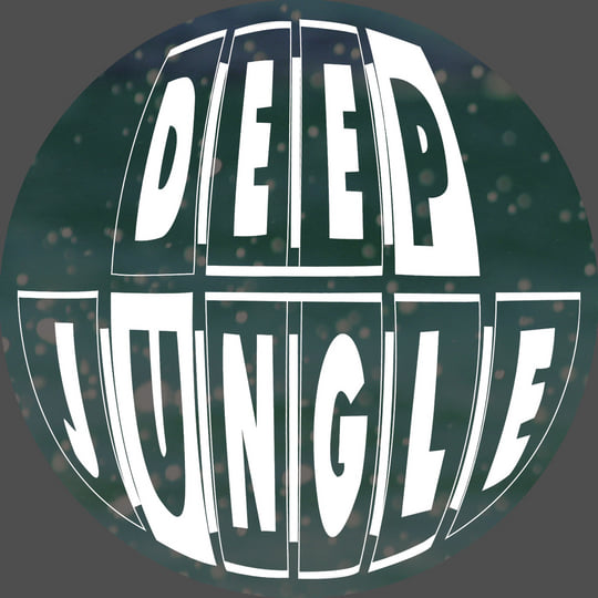 DAT053 Orca - Tranquility To Earth / Intellect VIP | Orca | Deep