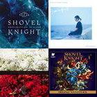 【希少レコード】WORLD'S END GIRLFRIEND / CINQ The Lie Lay Land : world's end girlfriend | HMV&BOOKS online