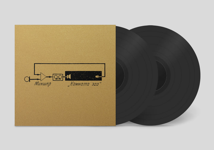 Surface of the Earth | Surface of the Earth