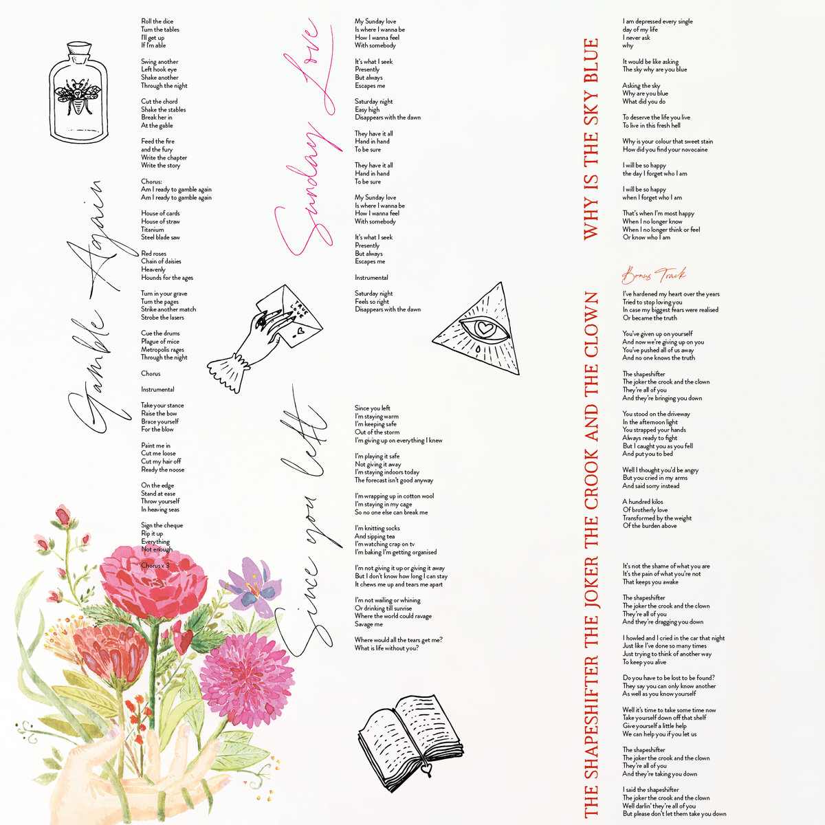 Lyric sheet for 12