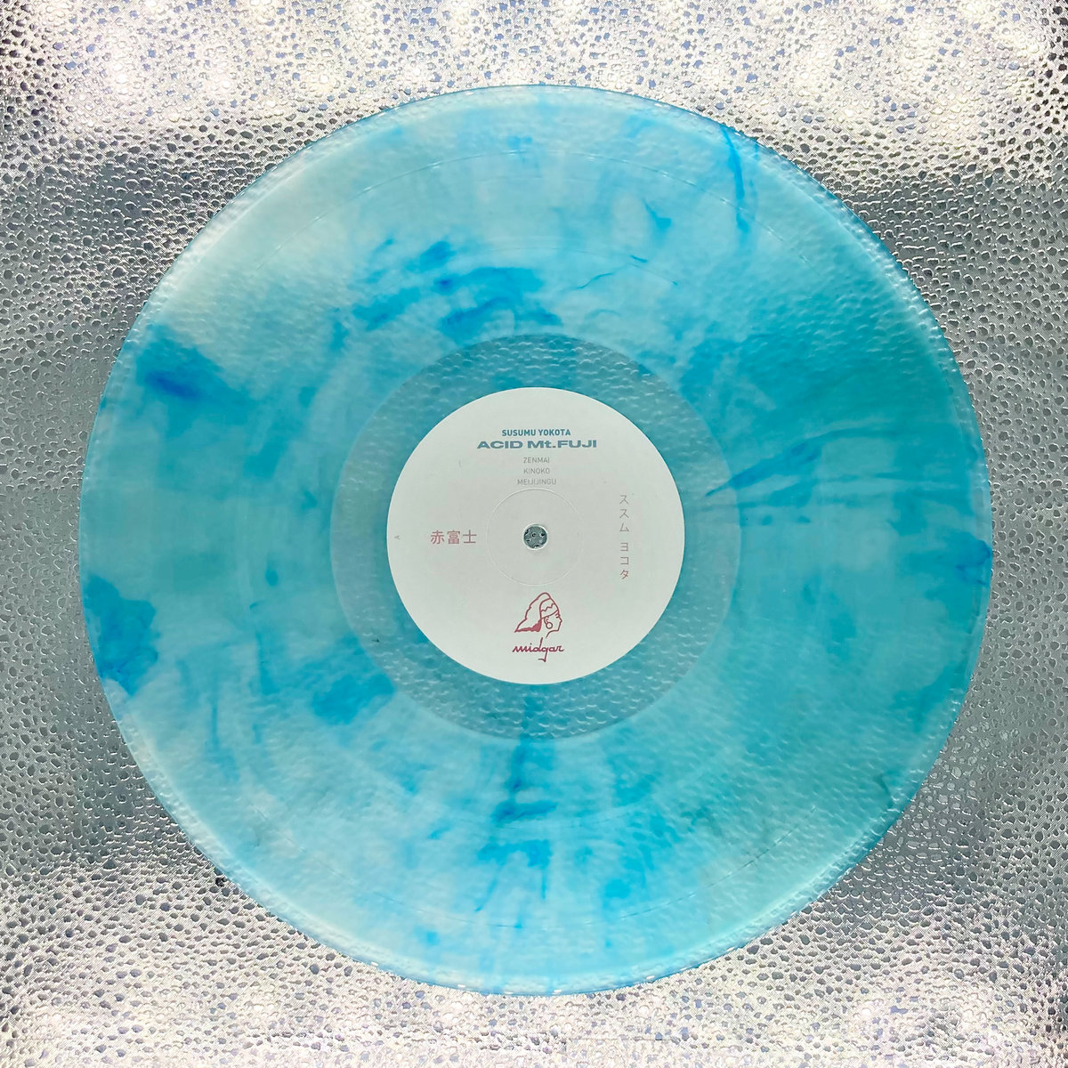 Acid Mt. Fuji (remastered) | Susumu Yokota | Midgar Records