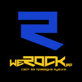 WeRock.bg image