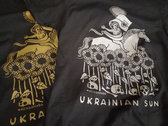 Die Weisse Rose – Ukrainian Sun T-Shirt Test-Pressing 'Artist & Friends' Set (Copper or Silver on Black) + Digipak CD photo 