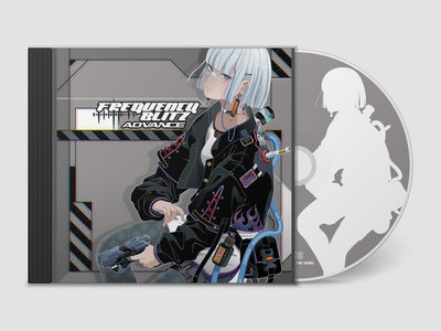 Merch | Attack The Music