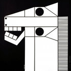 Wave (Electronic Music 1984-1988) | Dennis Young