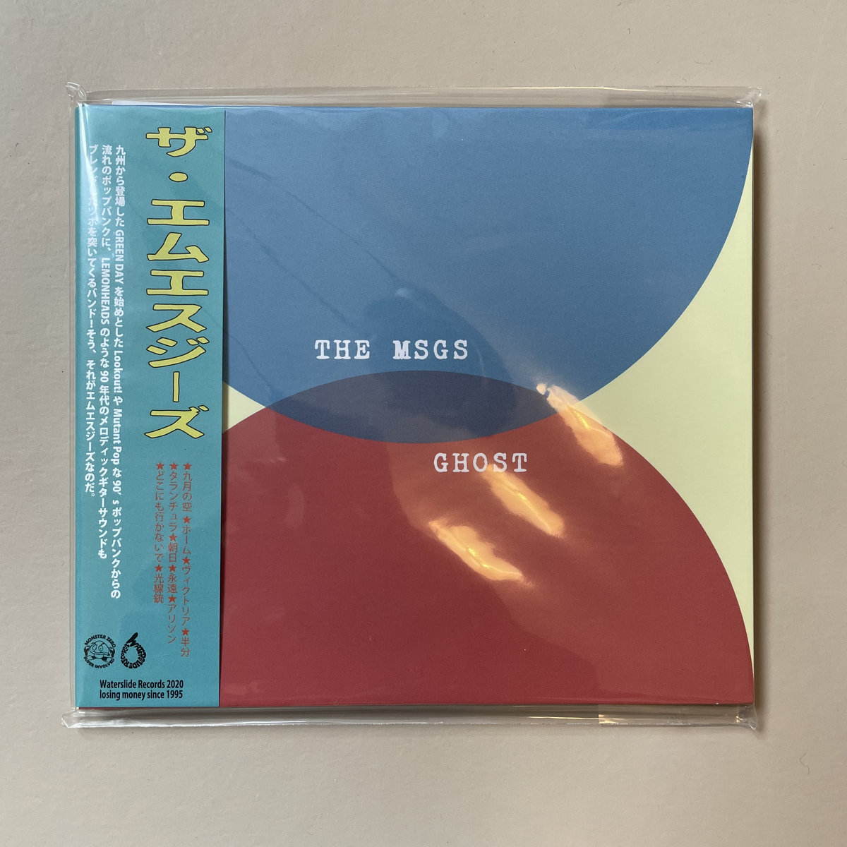 Ghost The Msgs